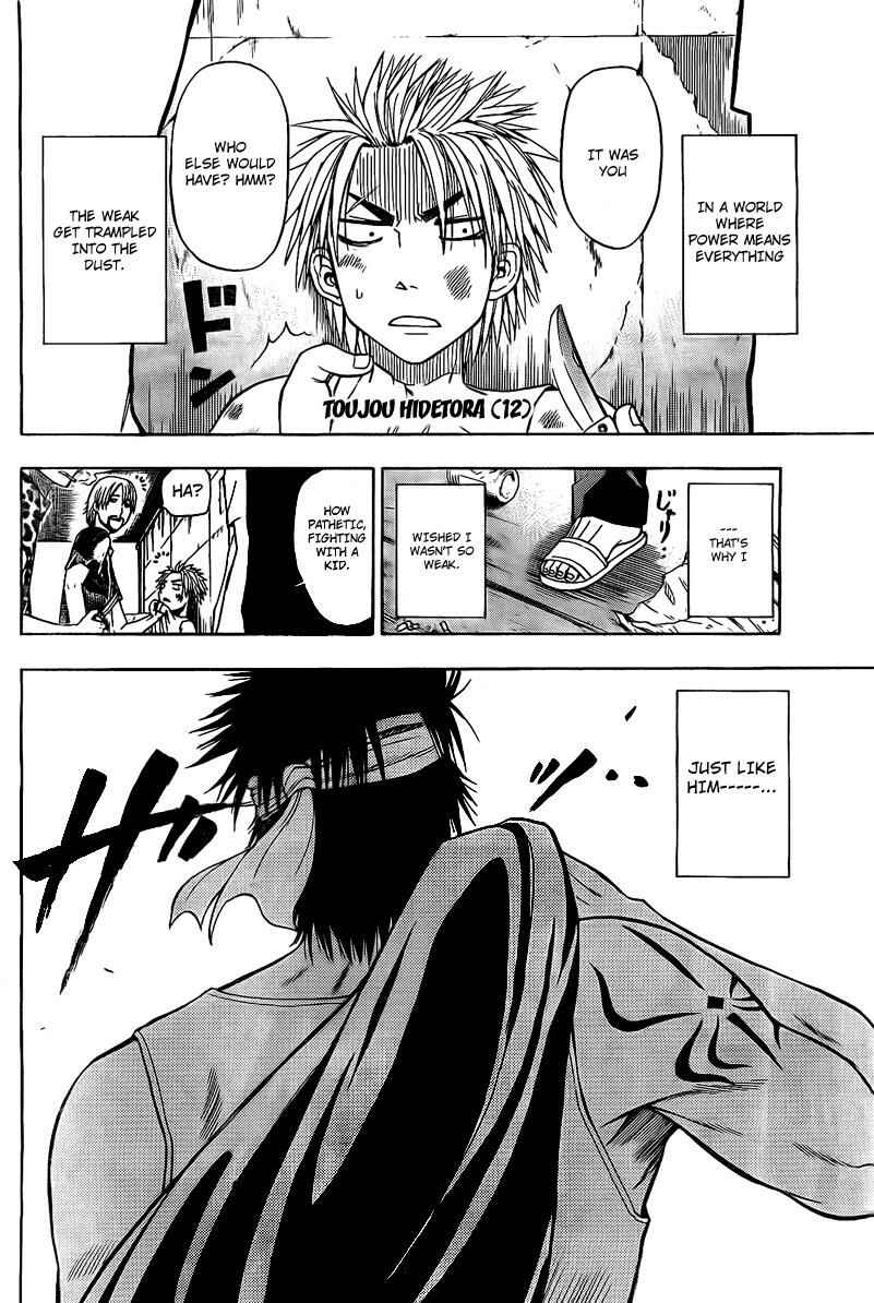 Beelzebub Chapter 37 - Page 2