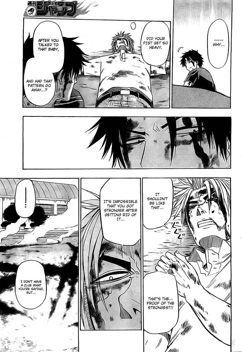 Beelzebub Chapter 37 - Page 7