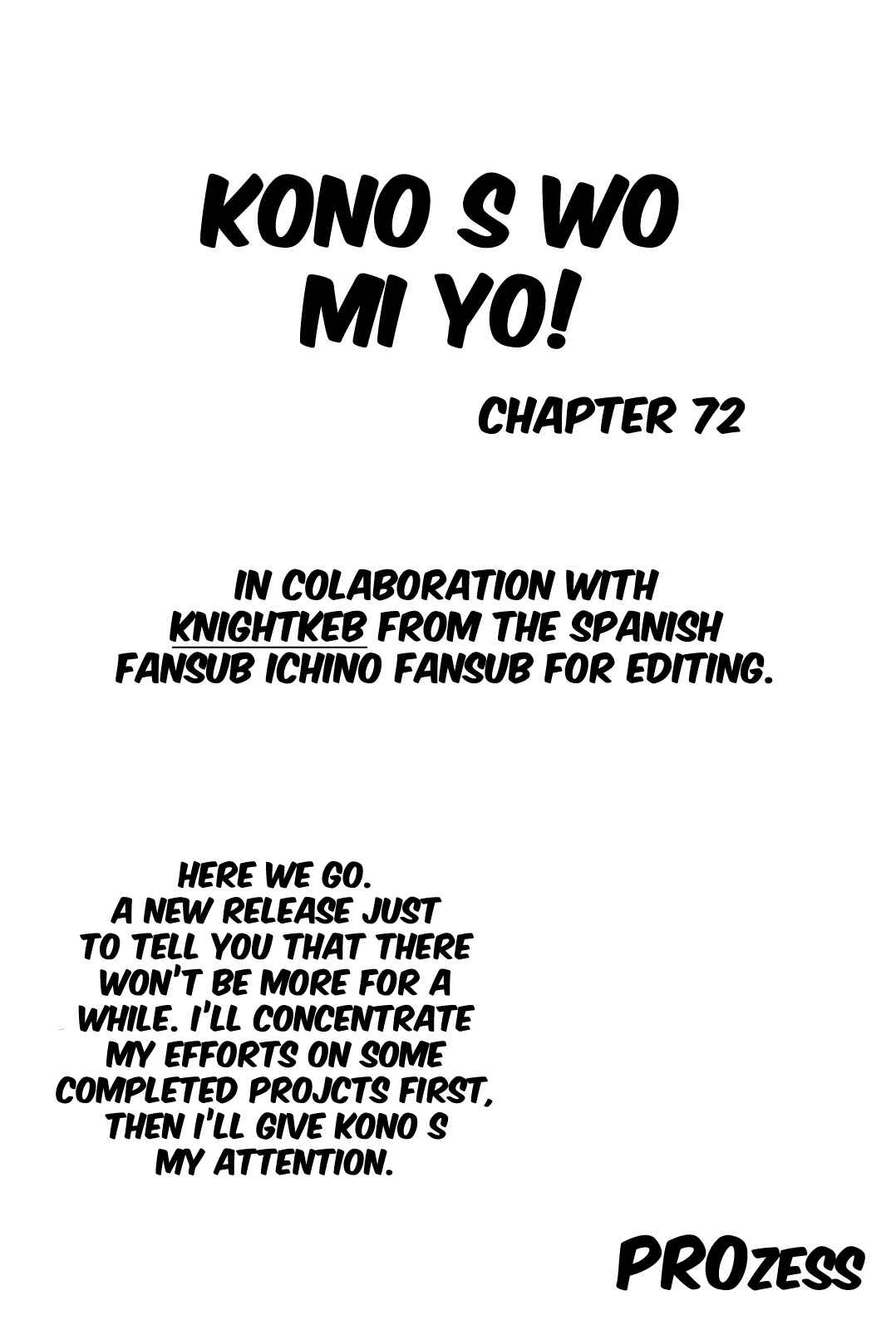 Look at this S! Cupid's Prank Chapter 72 - Page 1