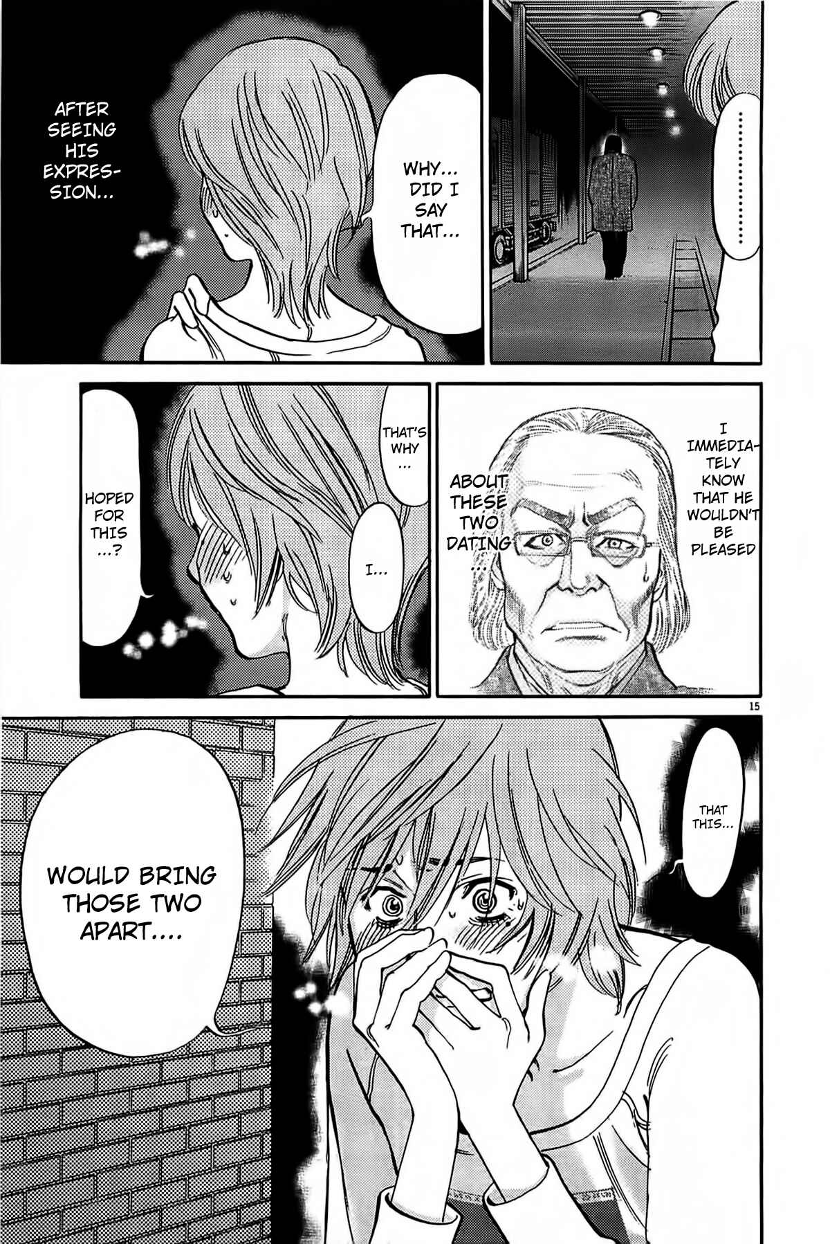 Look at this S! Cupid's Prank Chapter 72 - Page 17