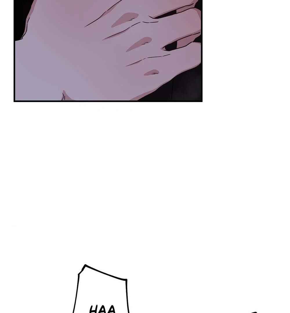 reobeusigeunicheo Chapter 9 - Page 101