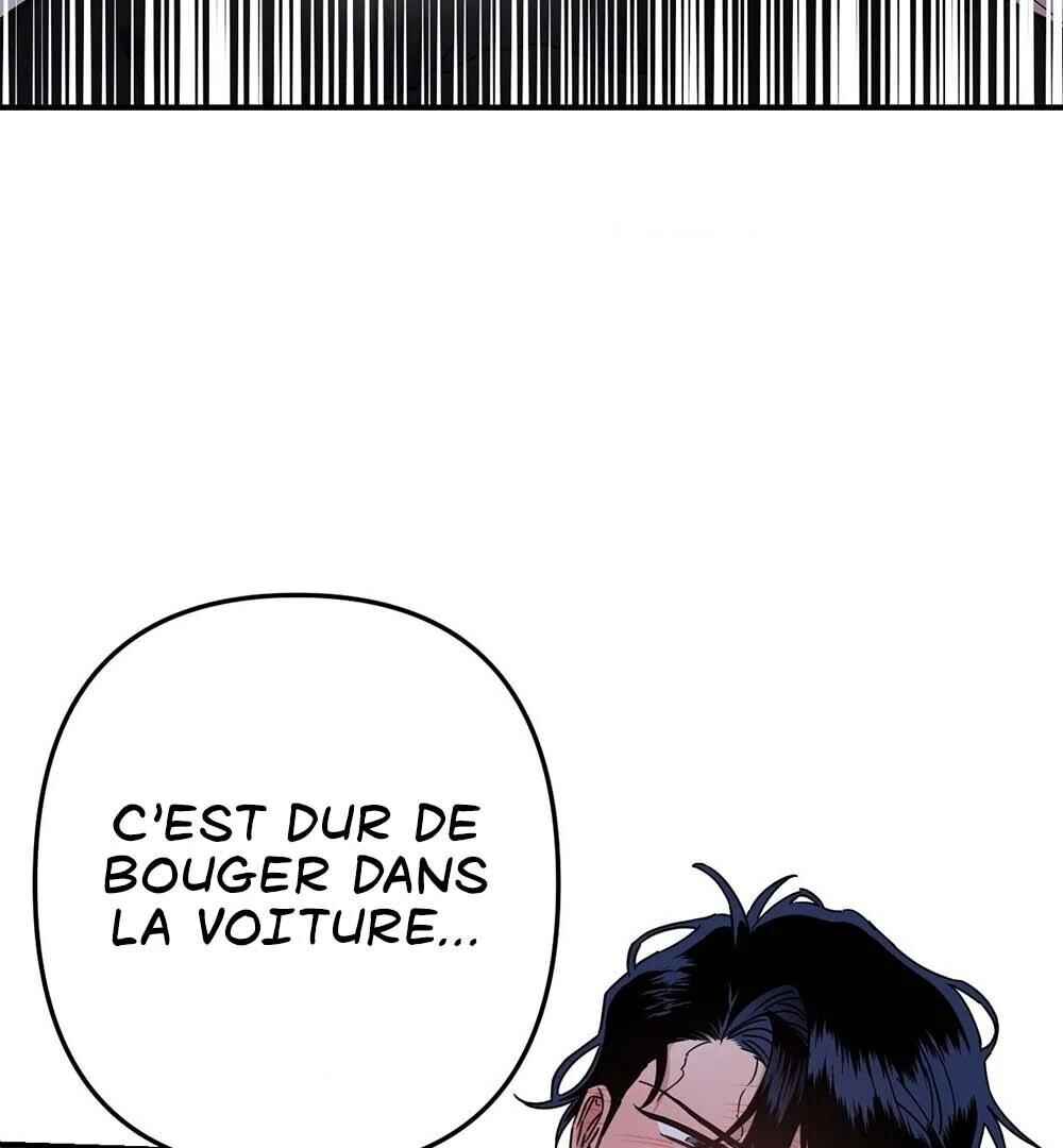 reobeusigeunicheo Chapter 9 - Page 103