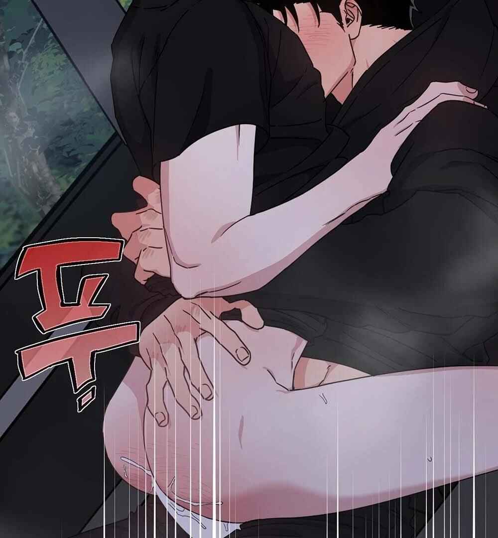reobeusigeunicheo Chapter 9 - Page 109