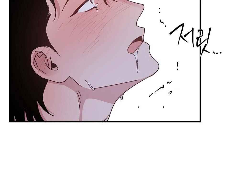 reobeusigeunicheo Chapter 9 - Page 112