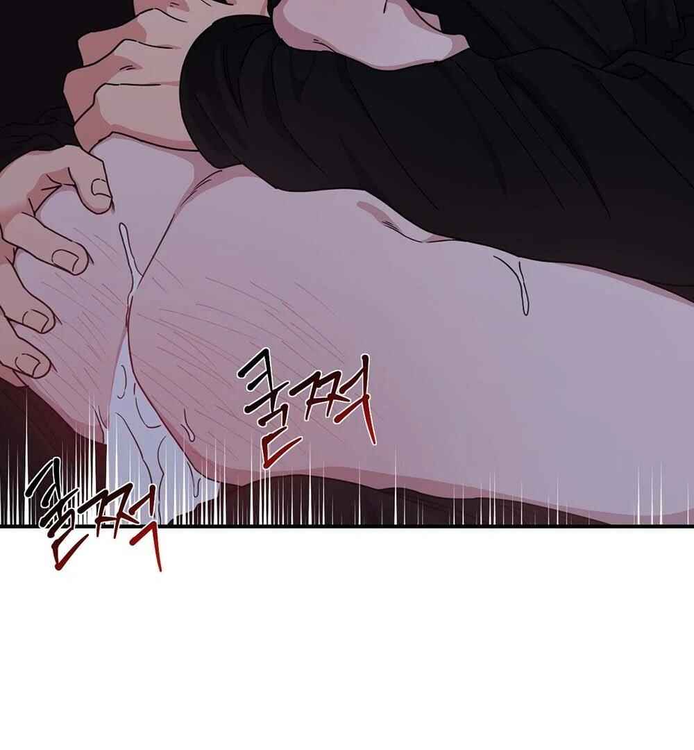 reobeusigeunicheo Chapter 9 - Page 119