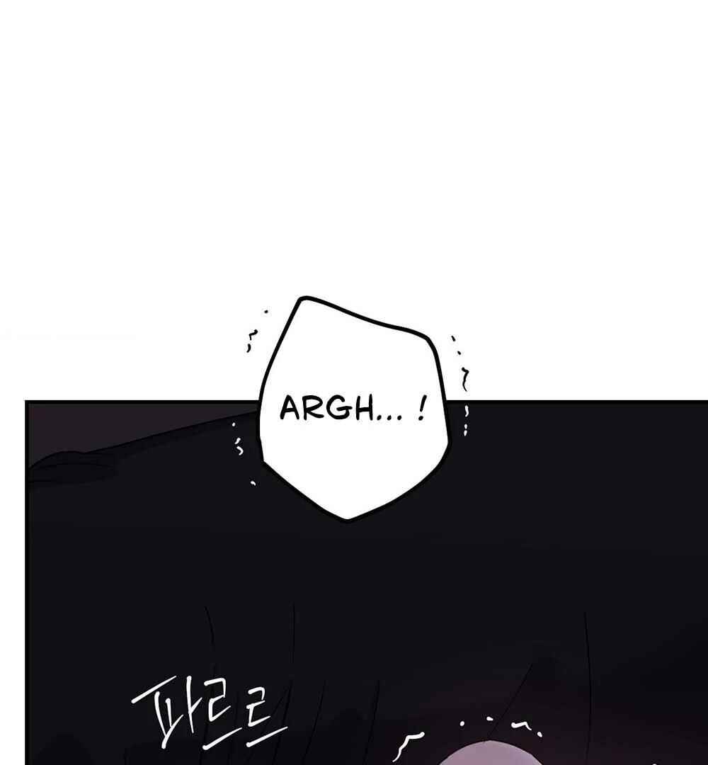 reobeusigeunicheo Chapter 9 - Page 124