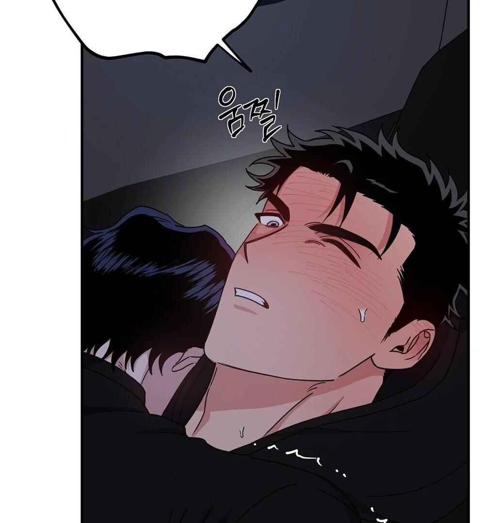 reobeusigeunicheo Chapter 9 - Page 130