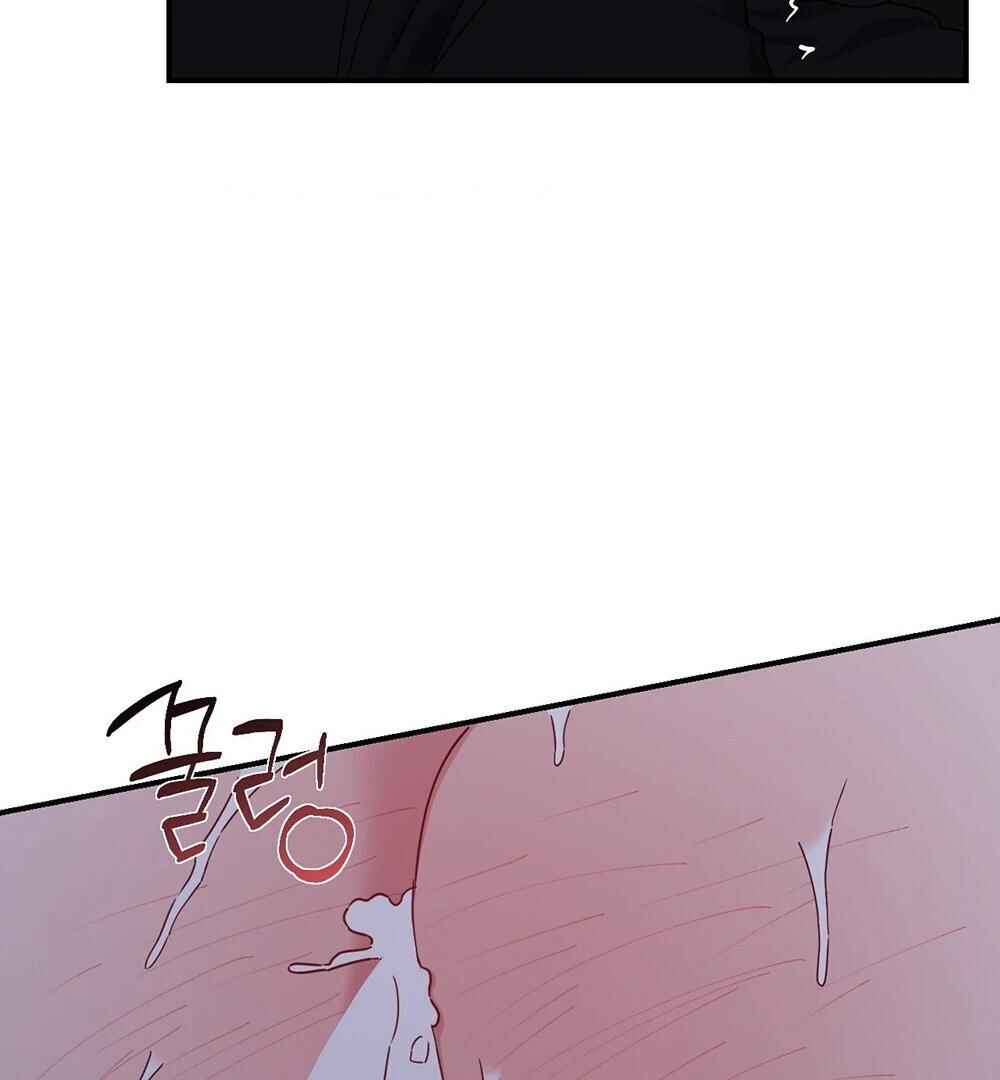 reobeusigeunicheo Chapter 9 - Page 131