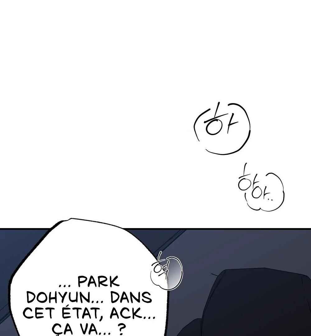 reobeusigeunicheo Chapter 9 - Page 133