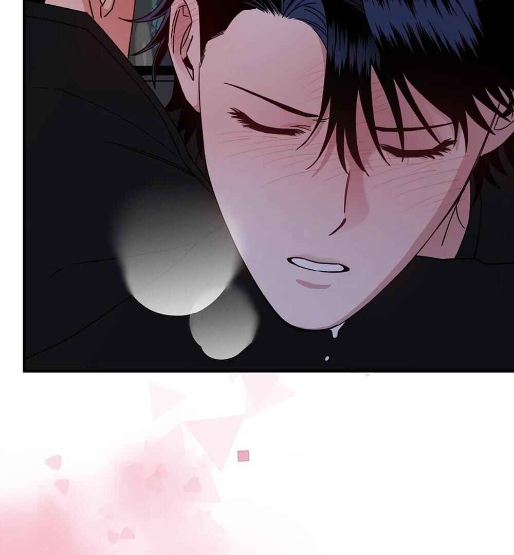 reobeusigeunicheo Chapter 9 - Page 137