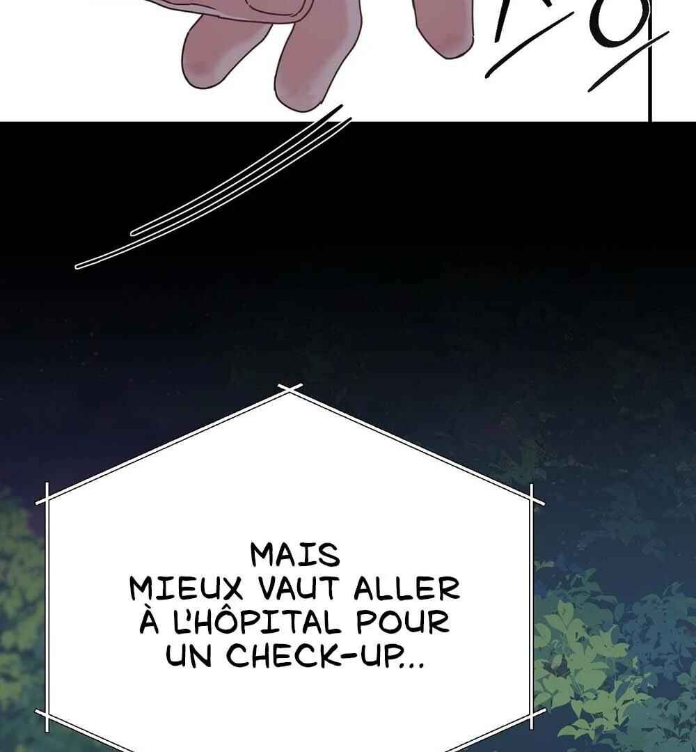 reobeusigeunicheo Chapter 9 - Page 18