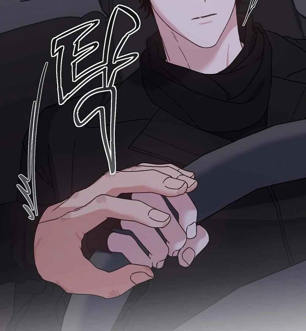 reobeusigeunicheo Chapter 9 - Page 20