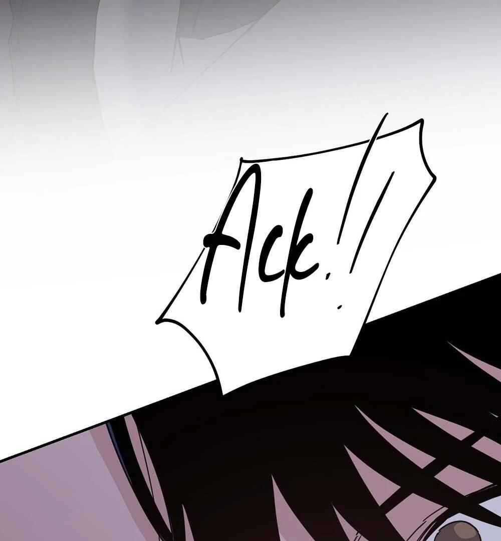 reobeusigeunicheo Chapter 9 - Page 21