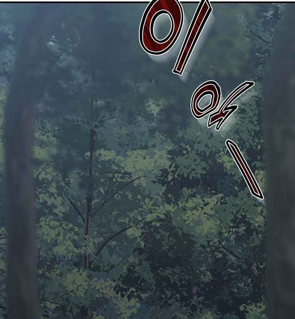 reobeusigeunicheo Chapter 9 - Page 24