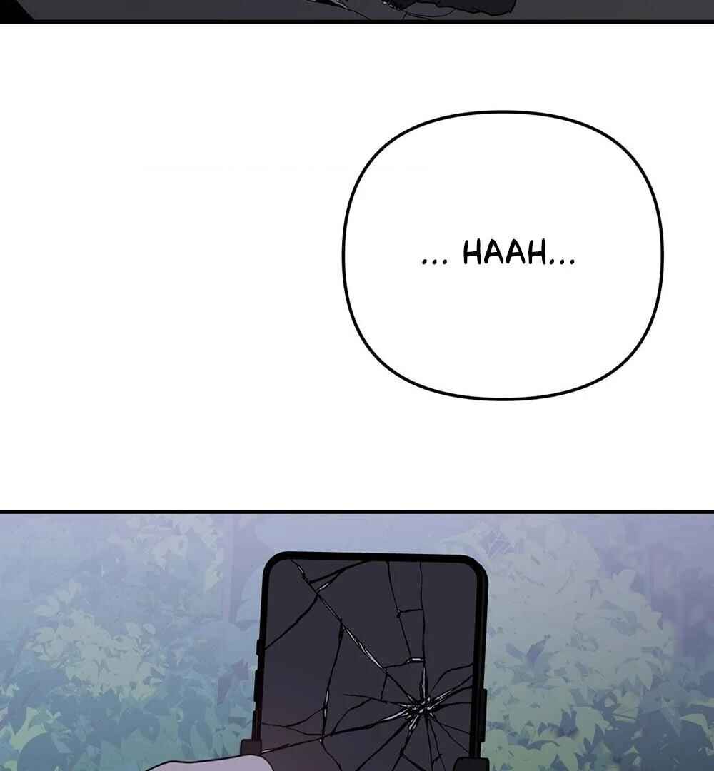 reobeusigeunicheo Chapter 9 - Page 27