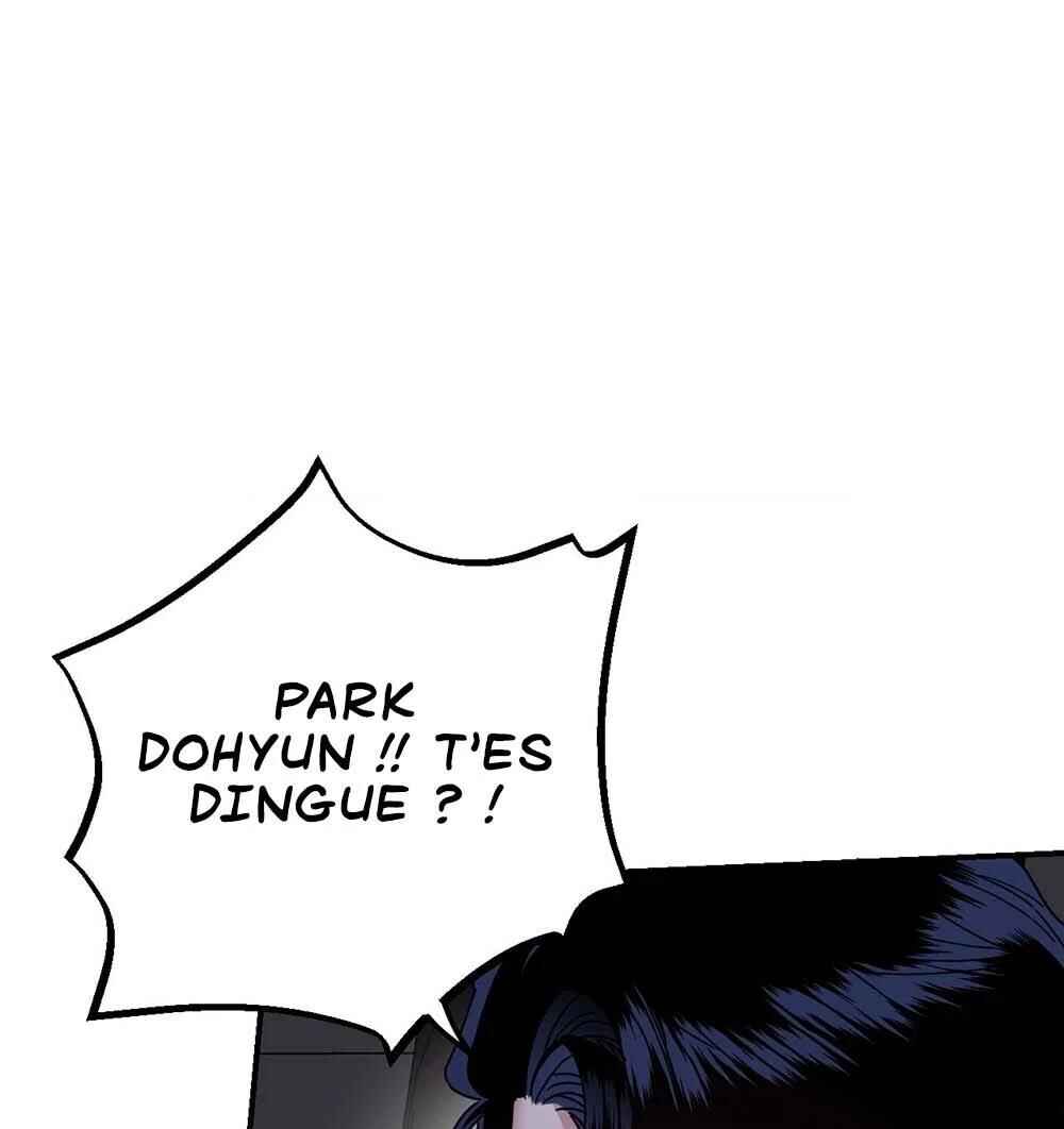 reobeusigeunicheo Chapter 9 - Page 29