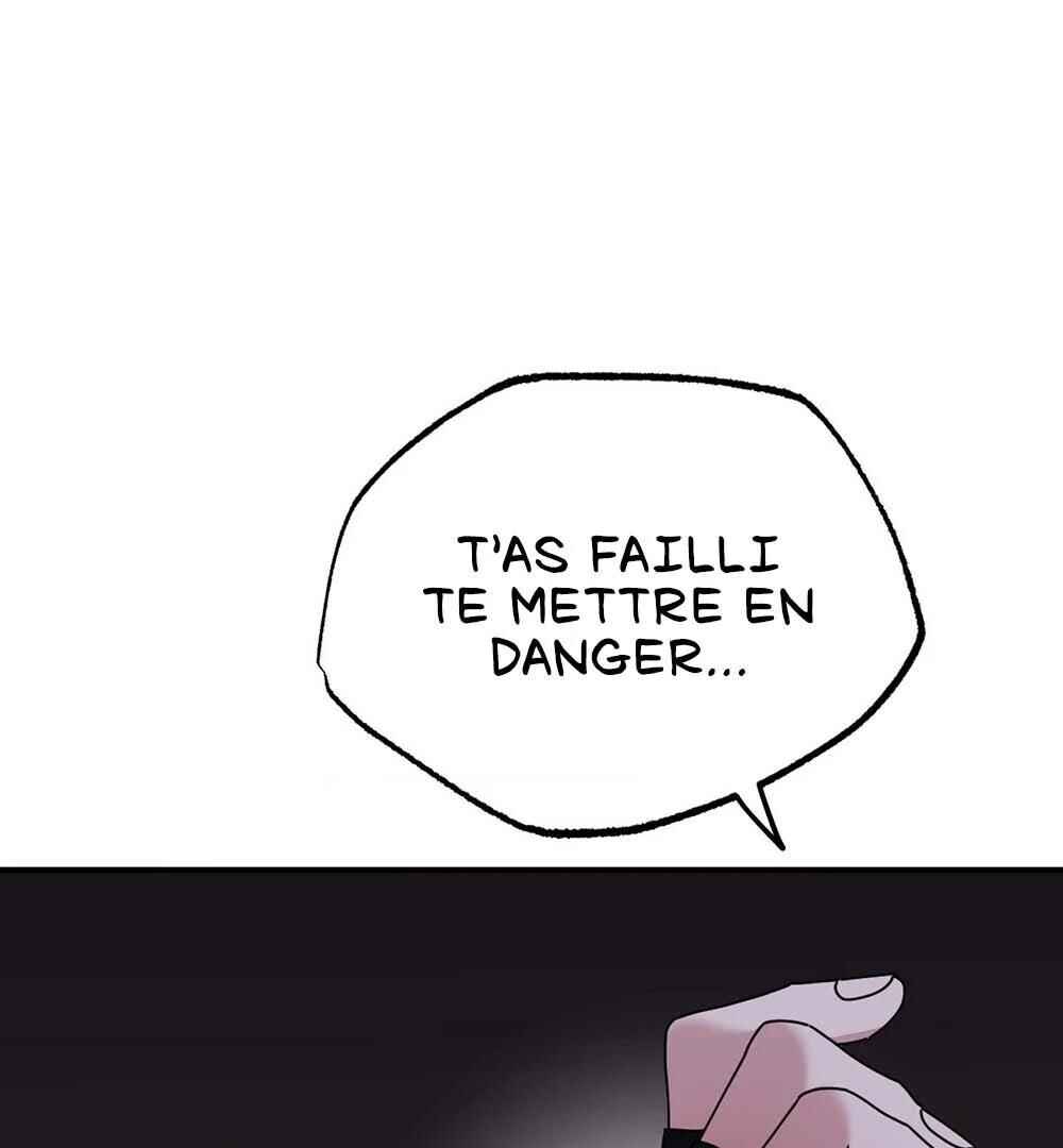 reobeusigeunicheo Chapter 9 - Page 31
