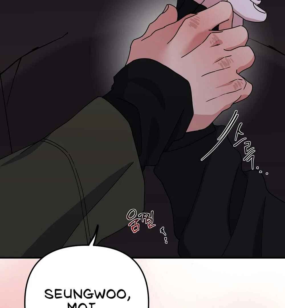 reobeusigeunicheo Chapter 9 - Page 32