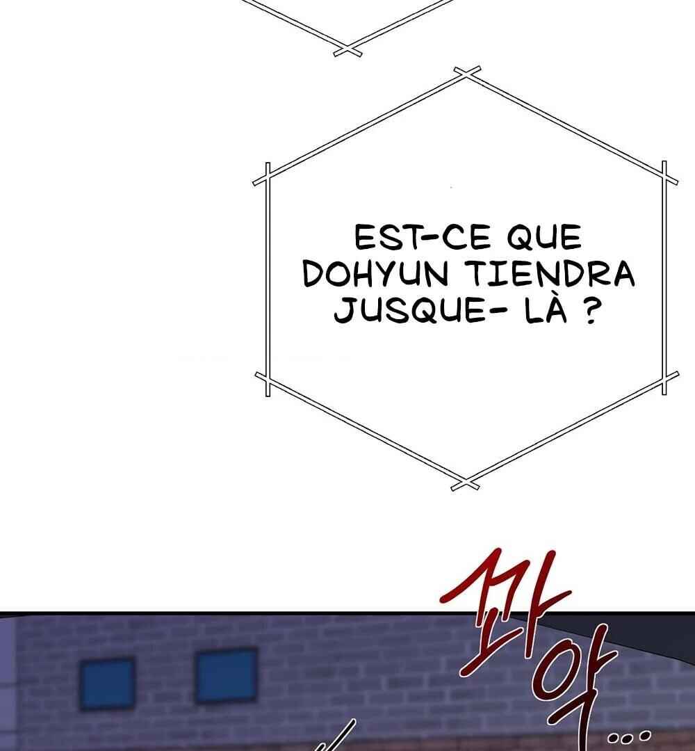 reobeusigeunicheo Chapter 9 - Page 4