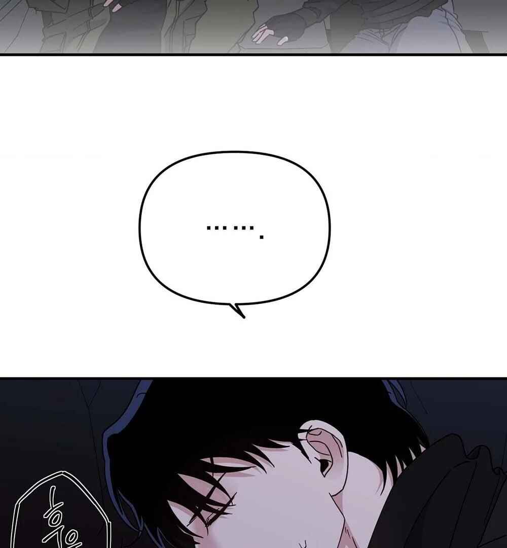 reobeusigeunicheo Chapter 9 - Page 45