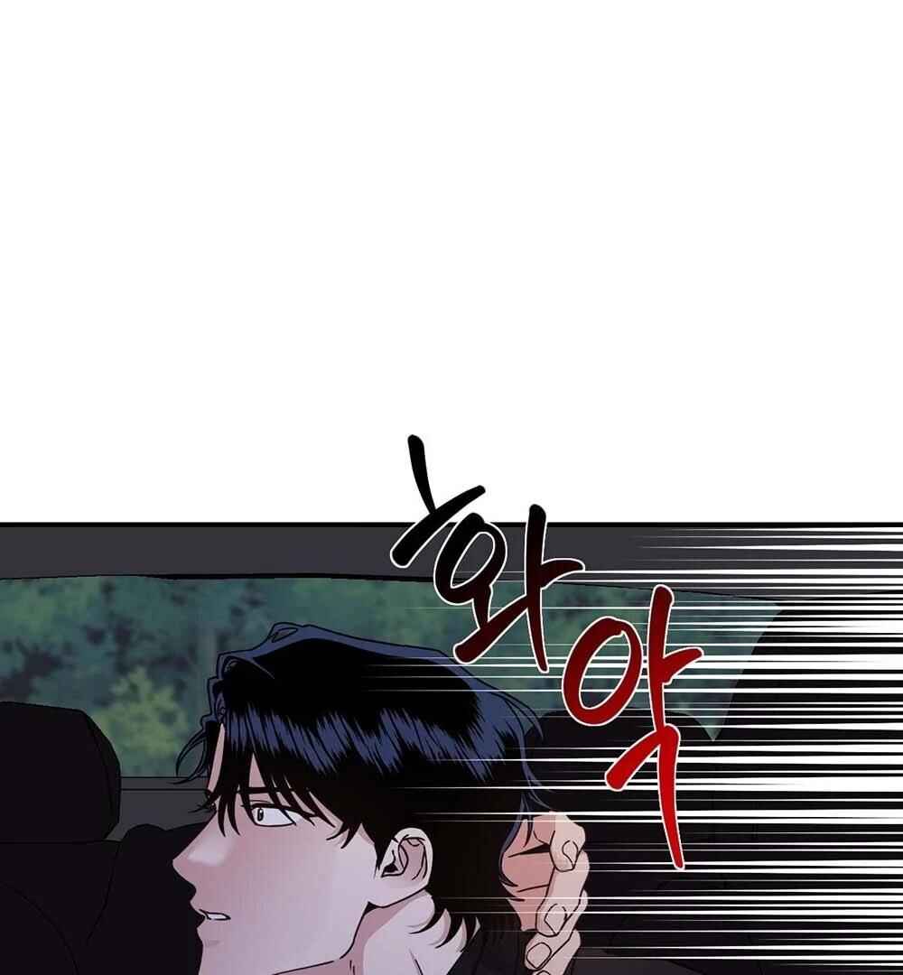 reobeusigeunicheo Chapter 9 - Page 55