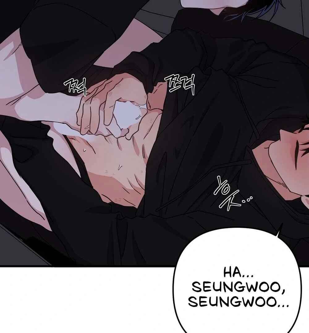 reobeusigeunicheo Chapter 9 - Page 67