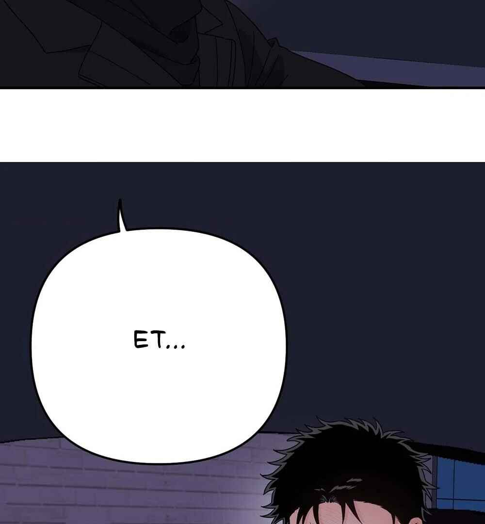 reobeusigeunicheo Chapter 9 - Page 7