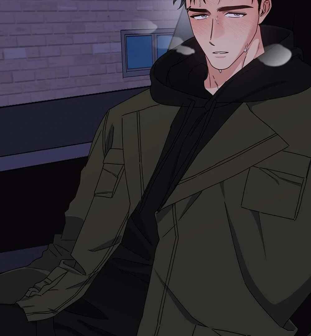 reobeusigeunicheo Chapter 9 - Page 8