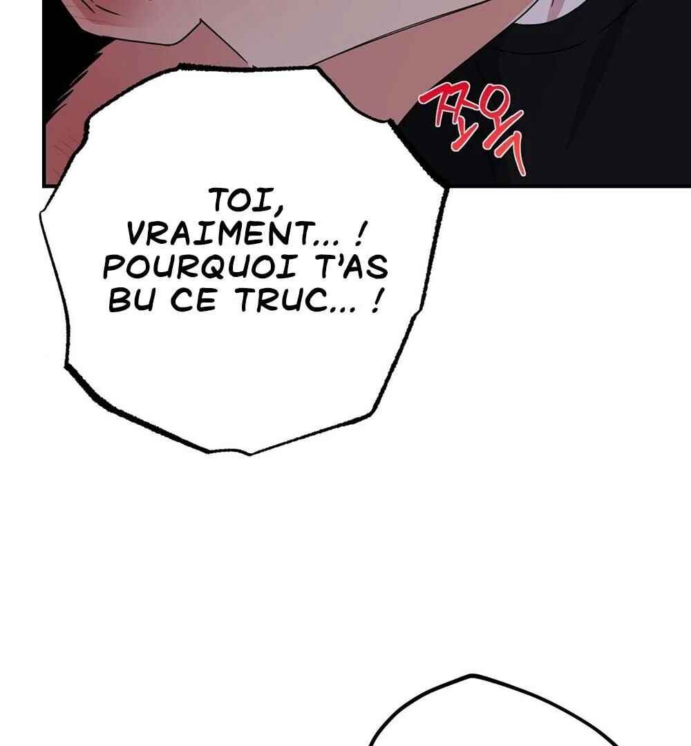 reobeusigeunicheo Chapter 9 - Page 82
