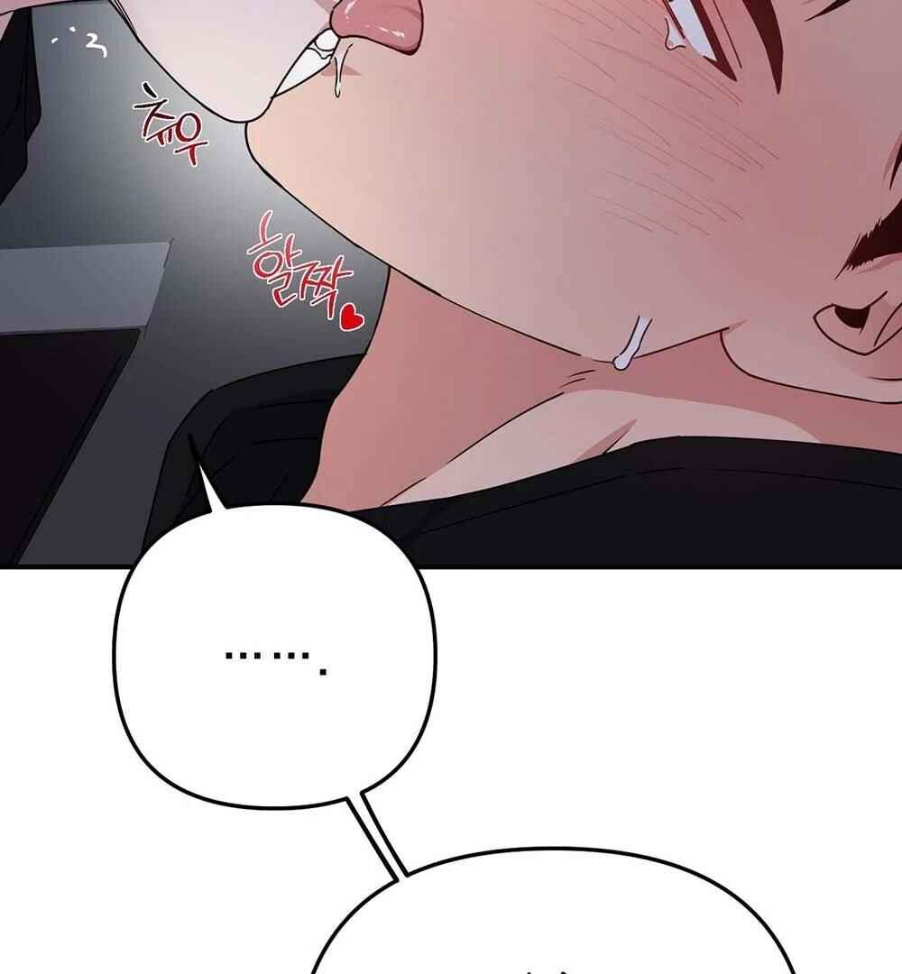 reobeusigeunicheo Chapter 9 - Page 97