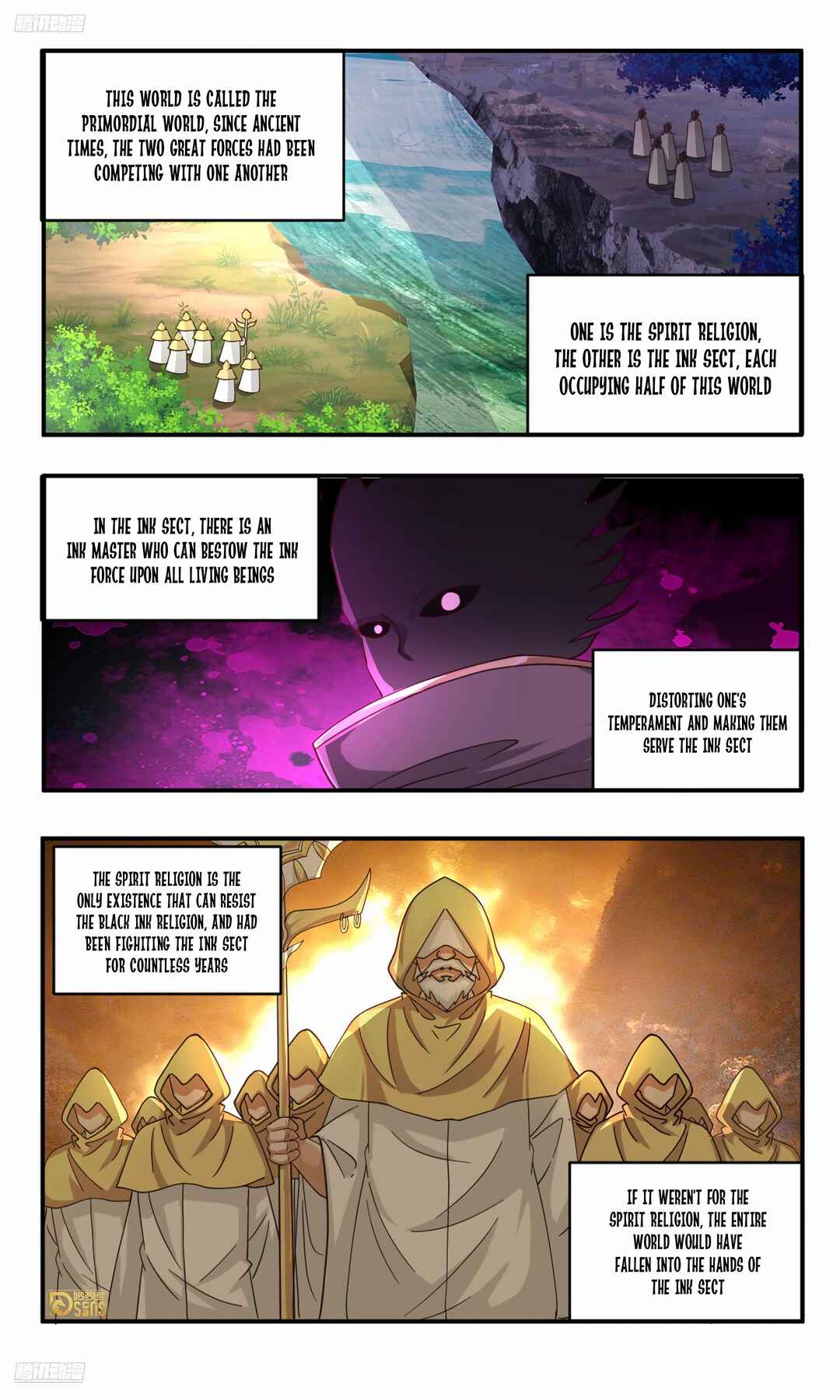 Wǔ Liàn Diānfēng Chapter 3737 - Page 2