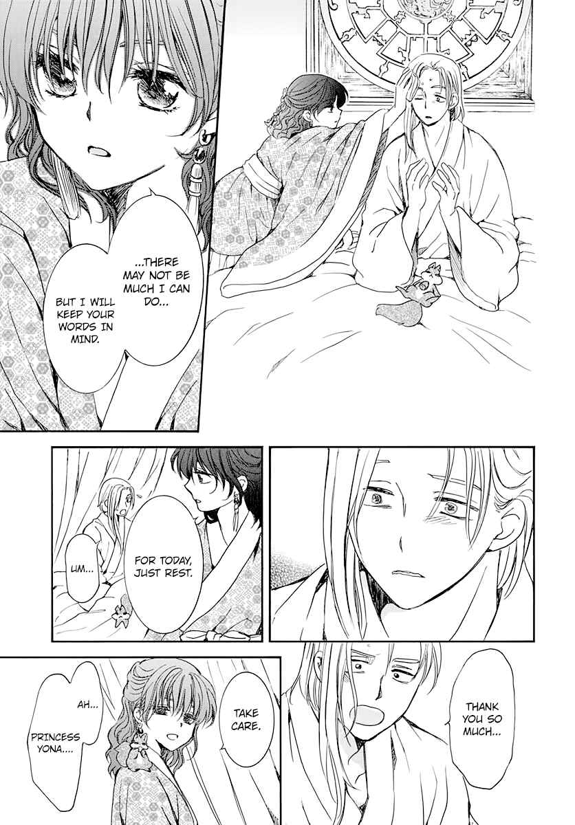 Akatsuki no Yona Chapter 199 - Page 15
