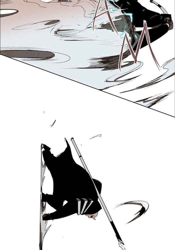 LESSA Chapter 10 - Page 43