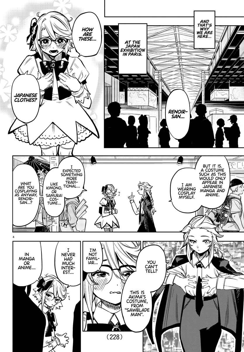 Shy Chapter 81 - Page 5