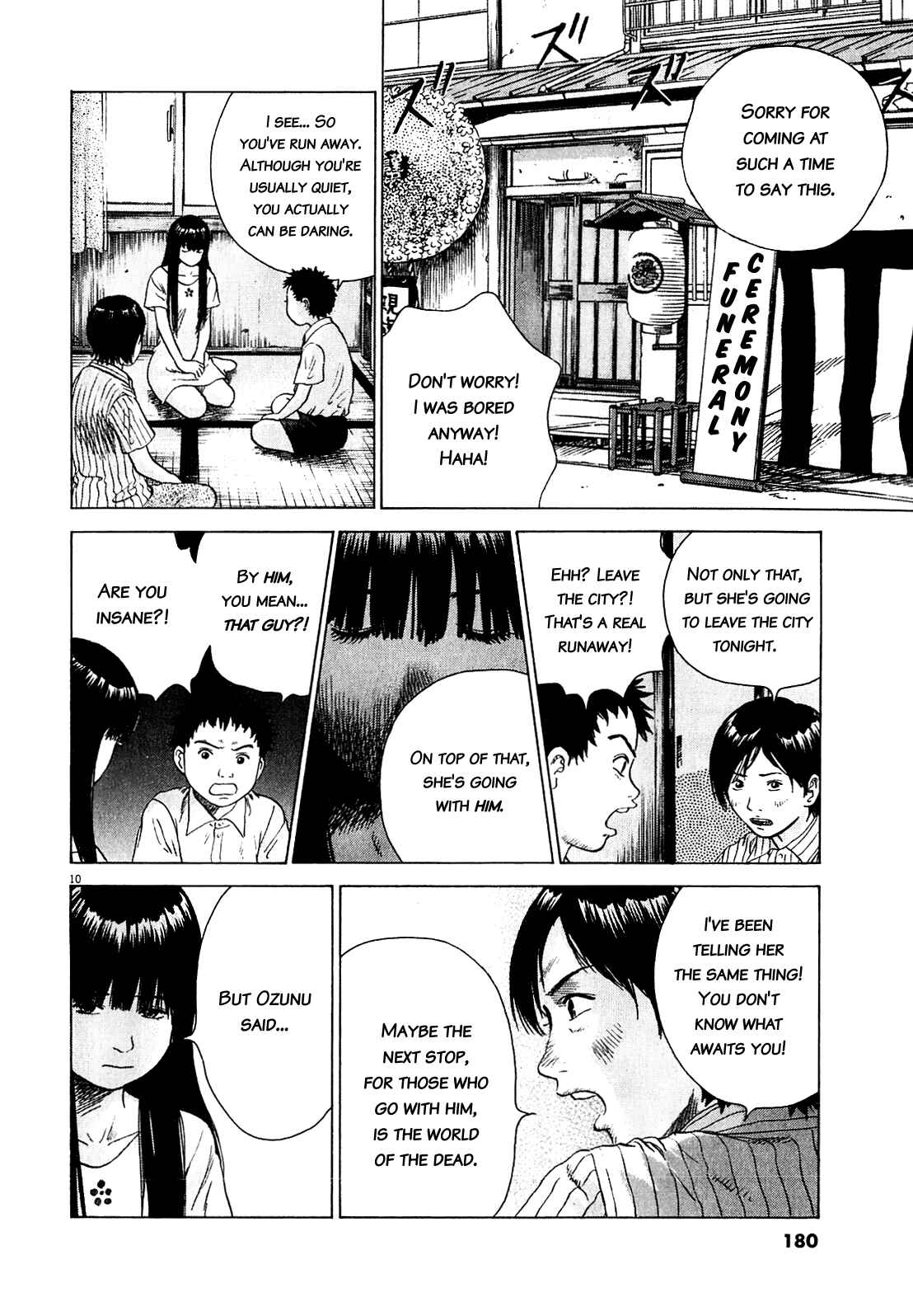 Sprite Chapter 47.3 - Page 10