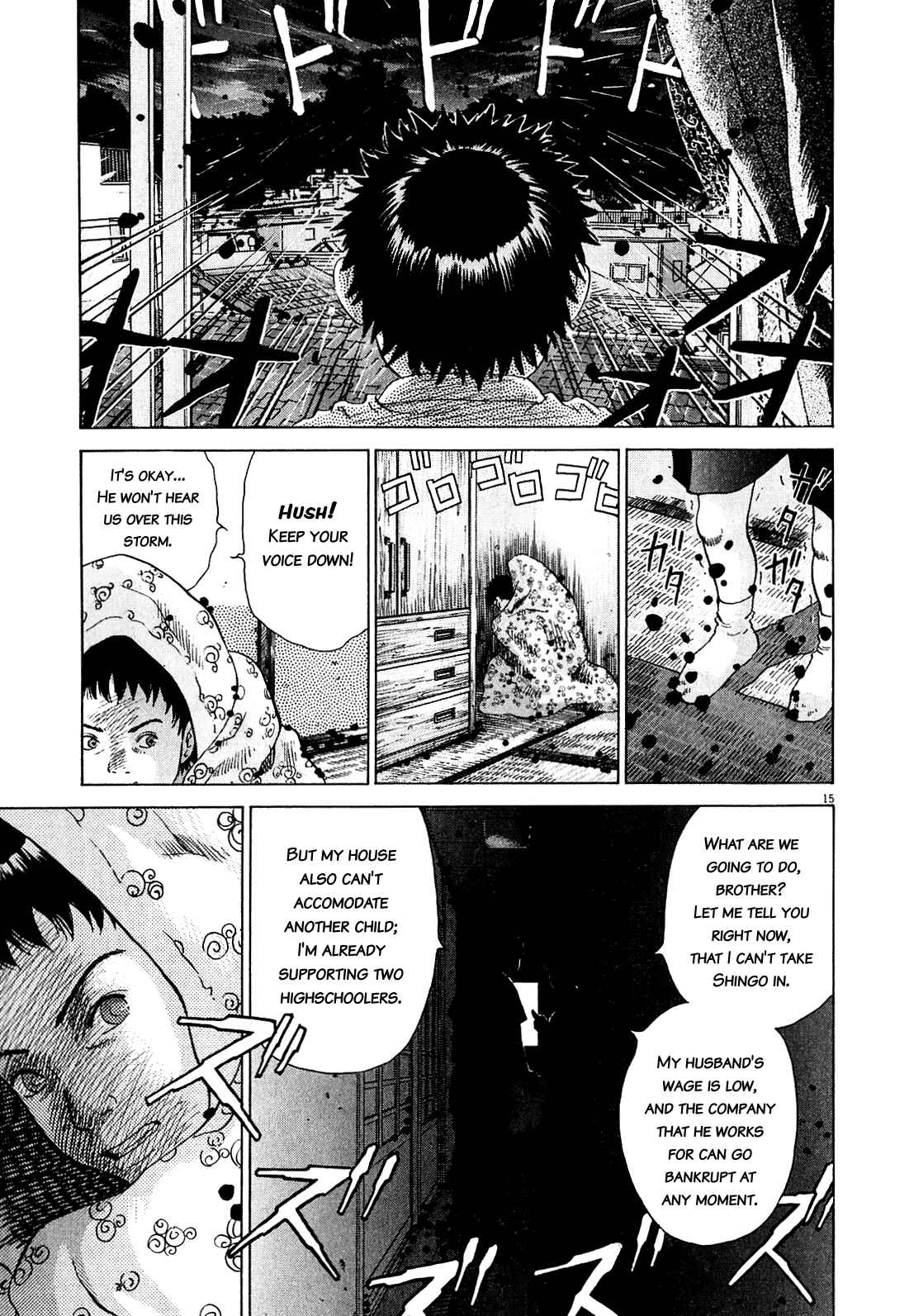 Sprite Chapter 47.3 - Page 15