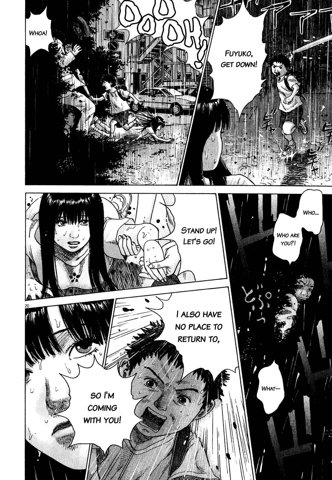 Sprite Chapter 47.3 - Page 20