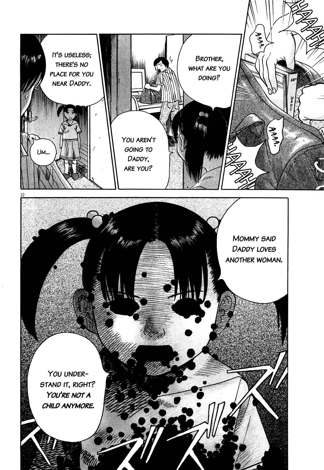 Sprite Chapter 47.3 - Page 22