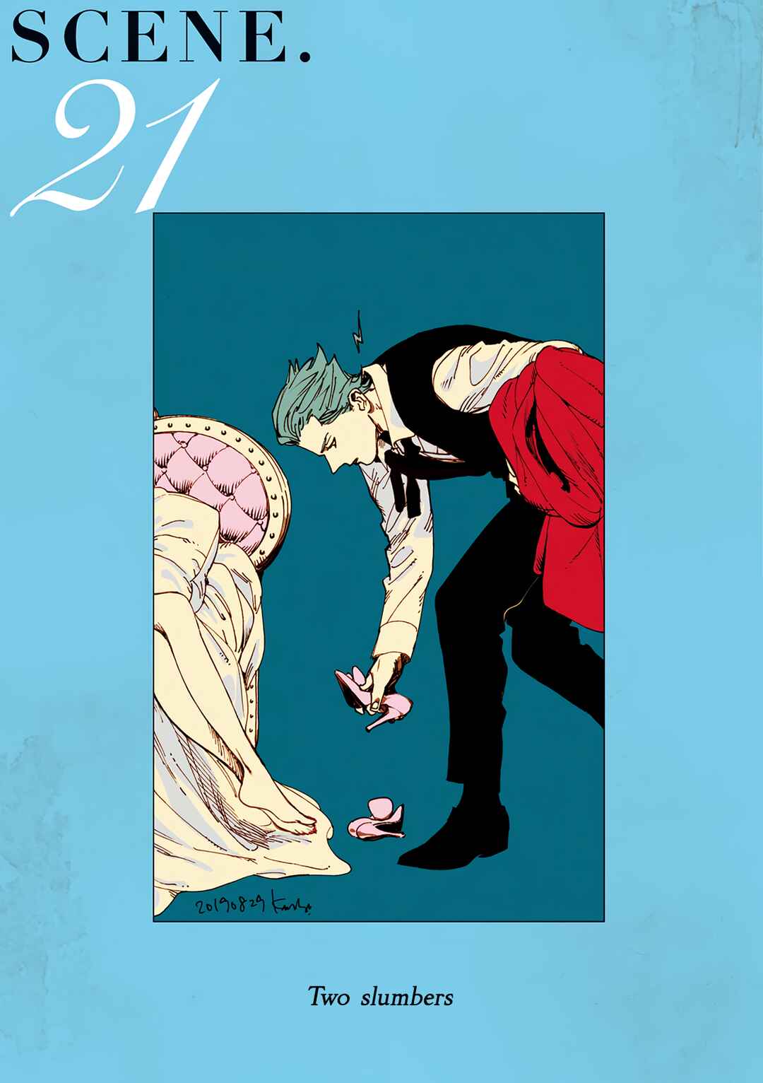 Veil Chapter 21 - Page 2