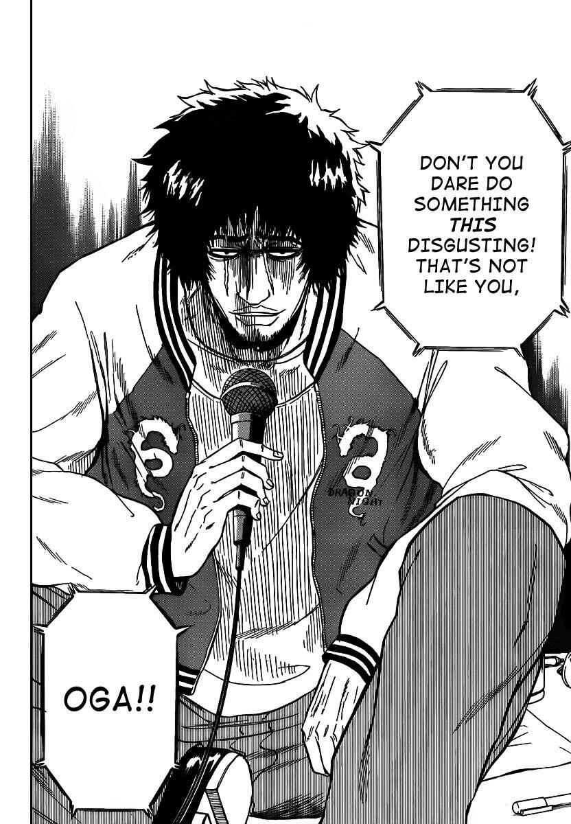 Beelzebub Chapter 73 - Page 11
