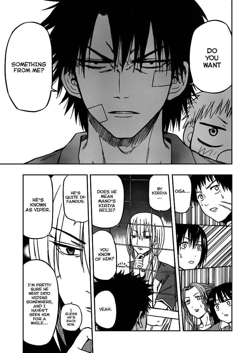 Beelzebub Chapter 73 - Page 16