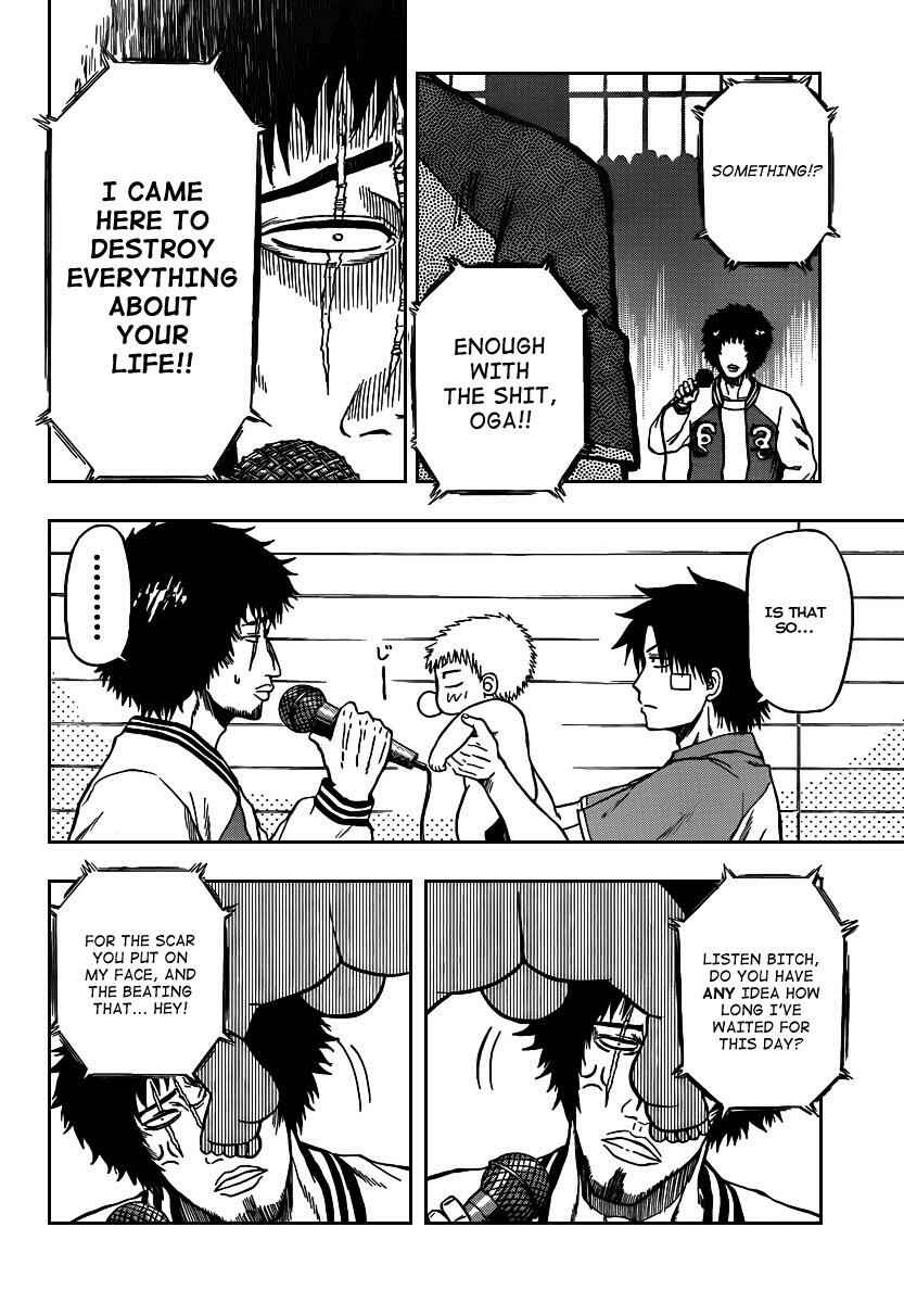 Beelzebub Chapter 73 - Page 17