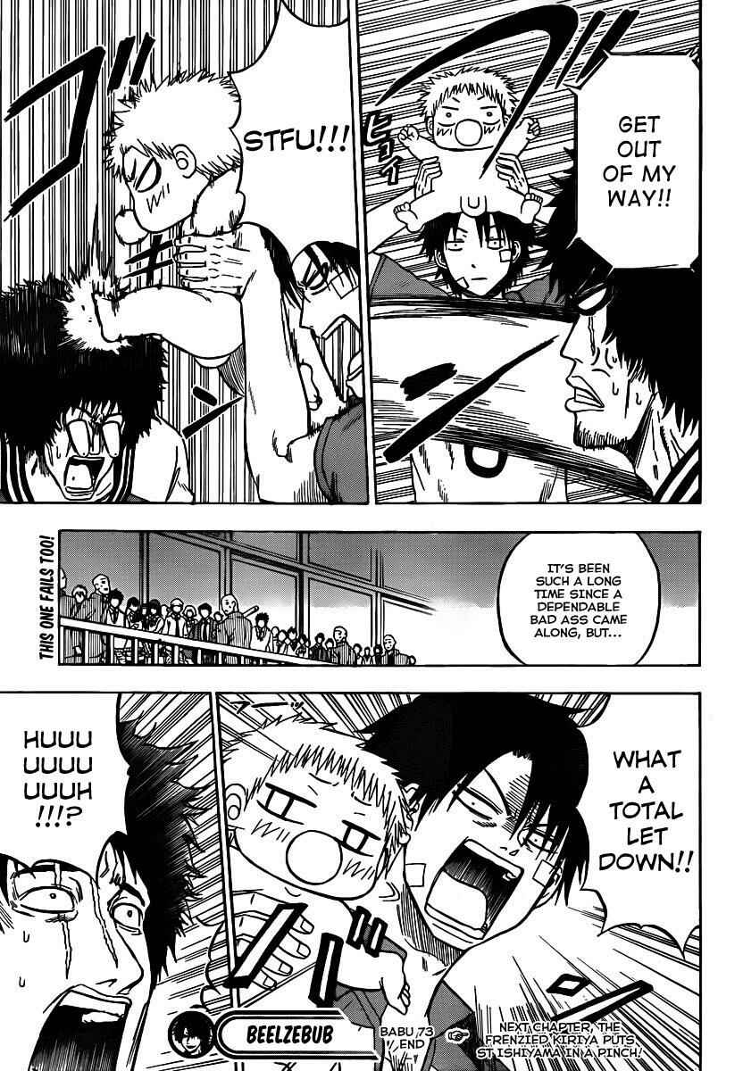 Beelzebub Chapter 73 - Page 18