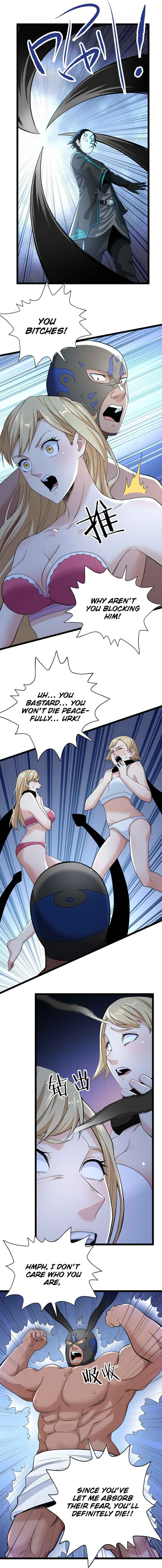 Wǒ Yǒu 999 Zhǒng Yì Néng Chapter 43 - Page 3