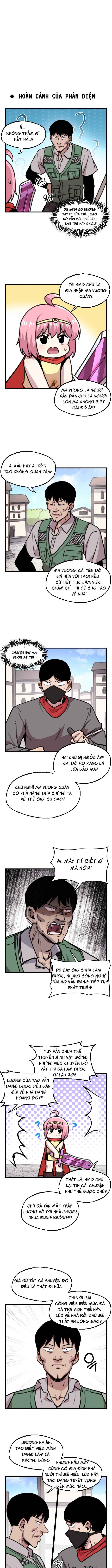 Yongsa Party Manhwa Chapter 19 - Page 3