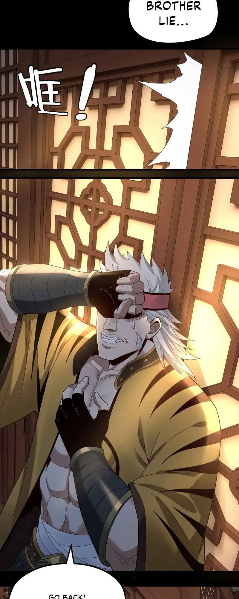 I Am the Fated Villain Chapter 44 - Page 17