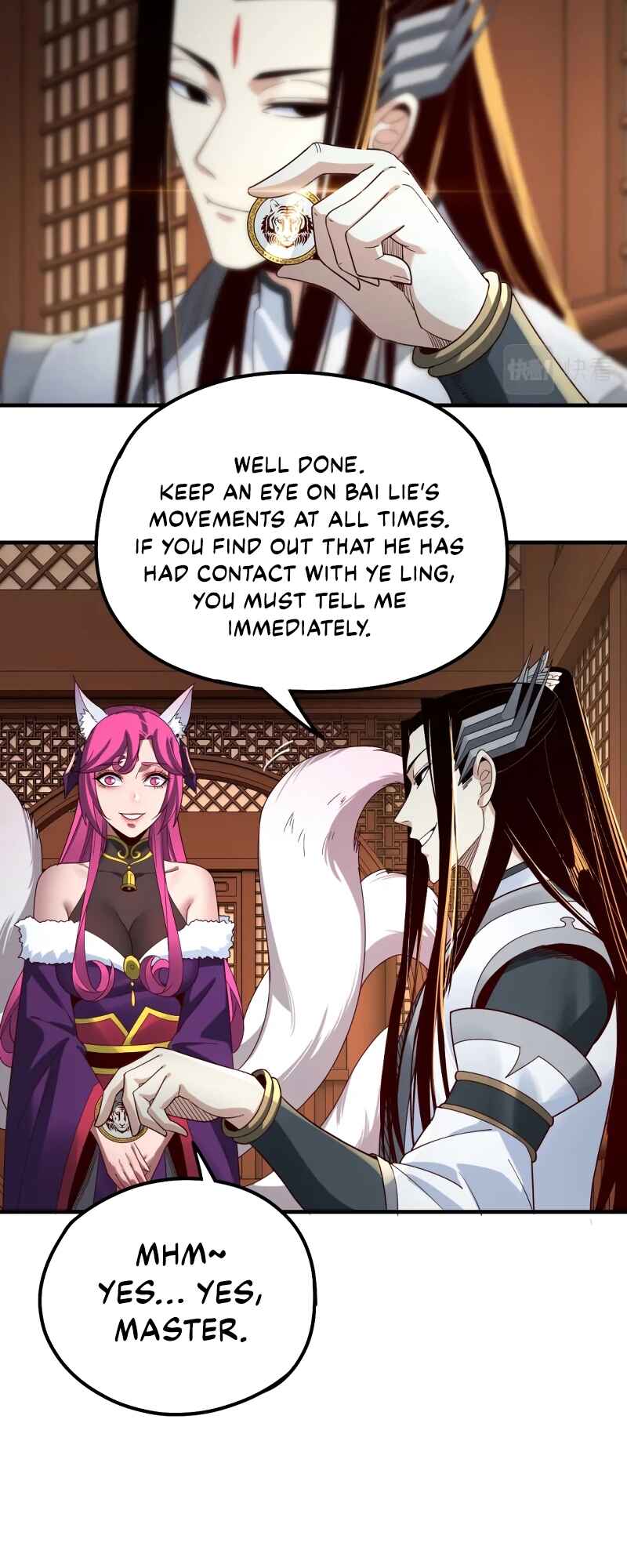 I Am the Fated Villain Chapter 44 - Page 23