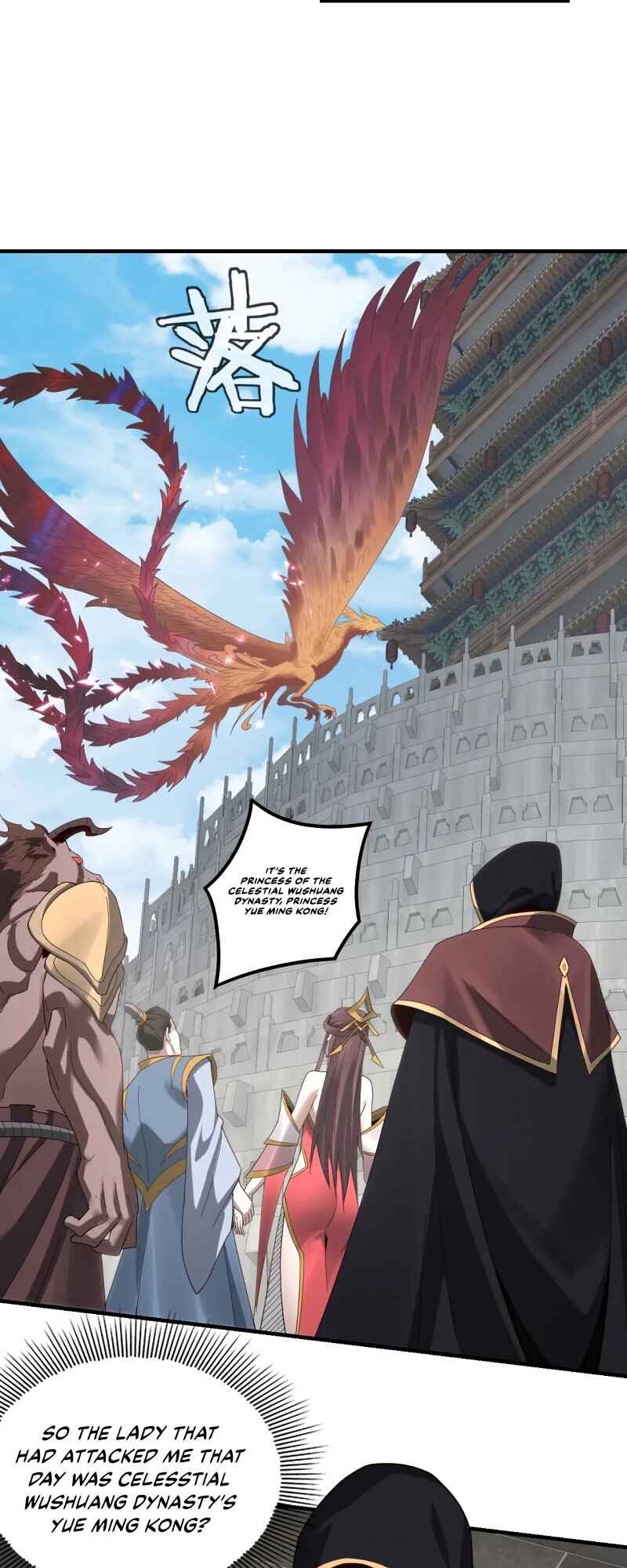 I Am the Fated Villain Chapter 44 - Page 25