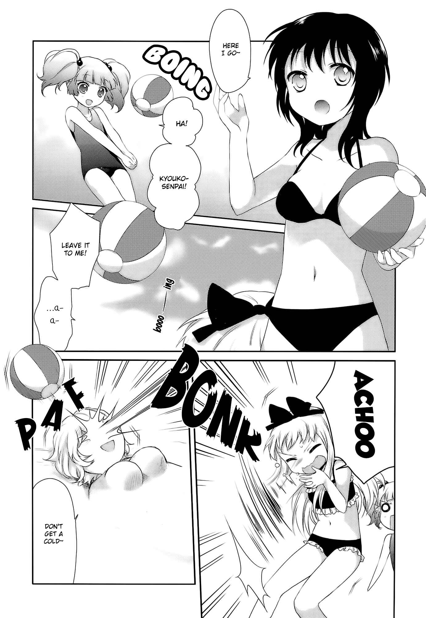 Yuru Yuri Chapter 16 - Page 7