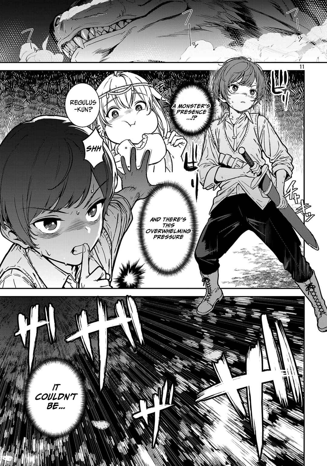 Tousan wa [Kensei], Kaasan wa [Kenshin], Boku wa [Ochi〇po Chanbara Master] Chapter 2.2 - Page 1